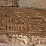 Ancient-Egyptian-Hieroglyphics-That-Depict-Modern-Technology-450x269